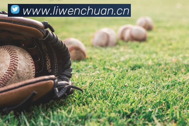 爱游戏ayx官方全站发展历程